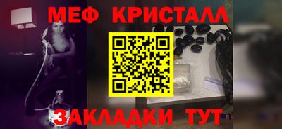 спиды Новодвинск