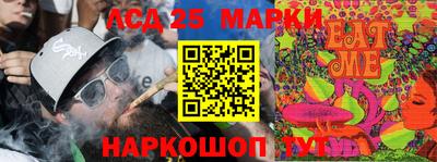 альфа пвп VHQ Новозыбков