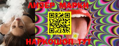 спиды Новодвинск
