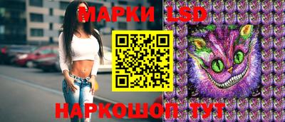 альфа пвп VHQ Новозыбков