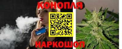 альфа пвп VHQ Новозыбков