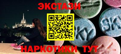 дживик Новокубанск