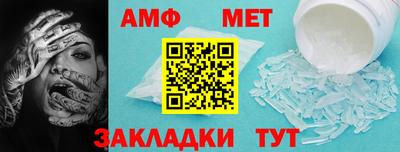 спиды Новодвинск