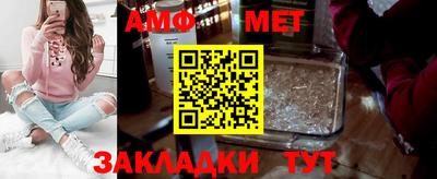 спиды Новодвинск