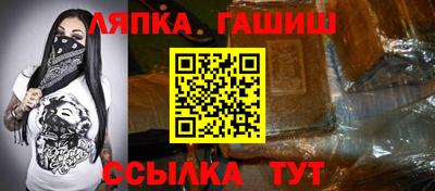 спиды Новодвинск