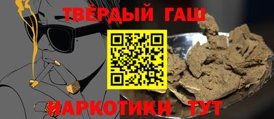 спиды Новодвинск
