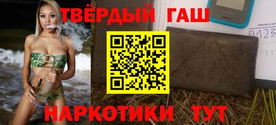 спиды Новодвинск