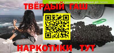 спиды Новодвинск