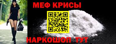 дживик Новокубанск
