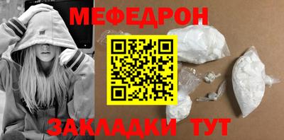 спиды Новодвинск