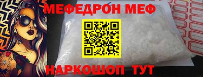 дживик Новокубанск